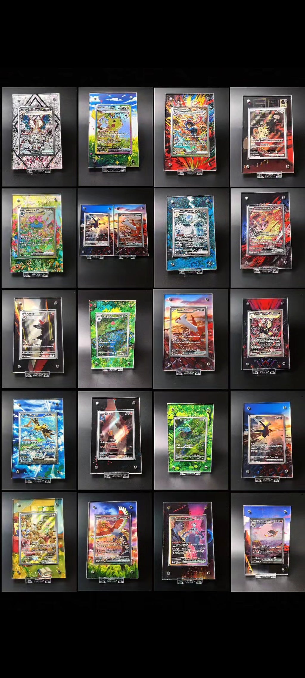 Bisaknosp Ivysaur MEG 134 Pokémon Extended Artwork Rahmen & Schutzhülle