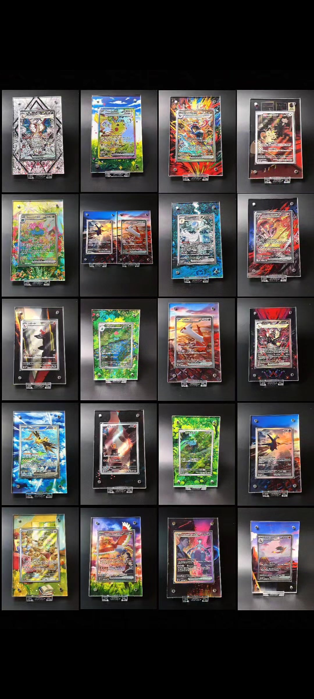 Bisaknosp Ivysaur MEG 134 Pokémon Extended Artwork Rahmen & Schutzhülle