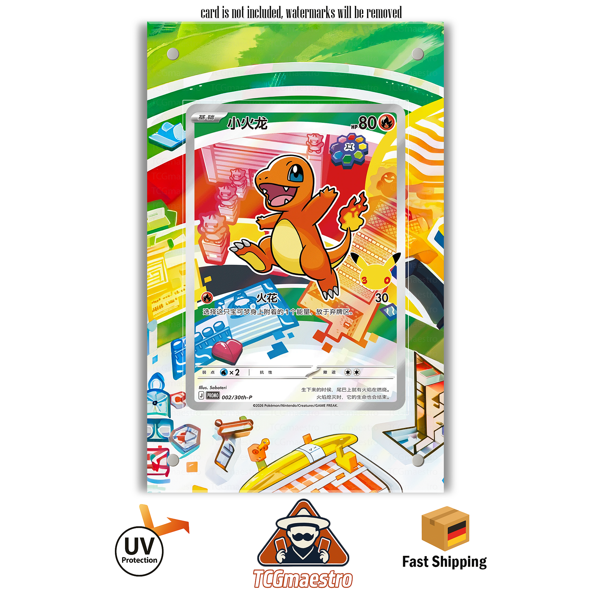 First Partners Glumanda Bisasam Schiggy MEG Pokémon Extended Artwork Rahmen