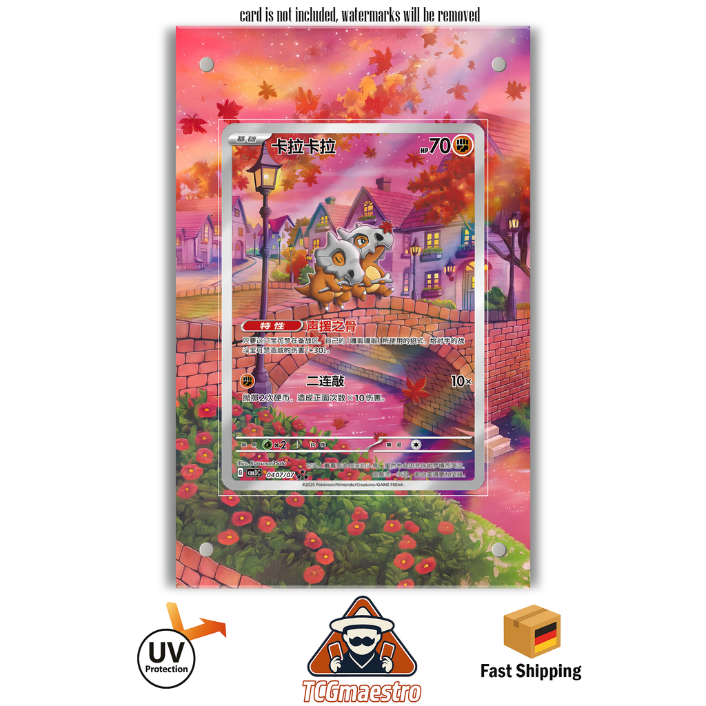 Tragosso Cubone Gem Pack Vol. 3 Pokémon Extended Artwork Rahmen